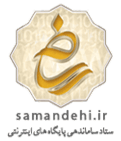 نشان ساماندهی گالری میسا